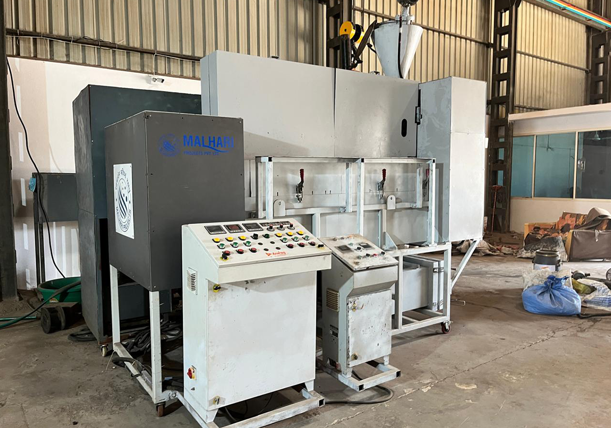 Hazardous Waste Disposal Plant