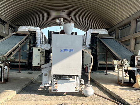 Dryer Machine