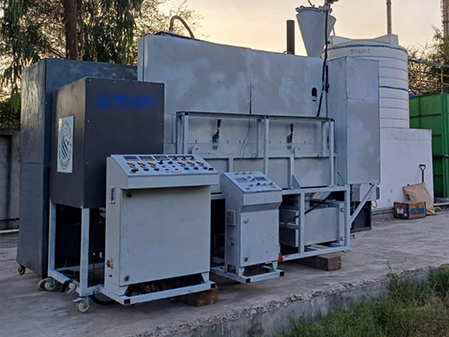 Dryer Machine